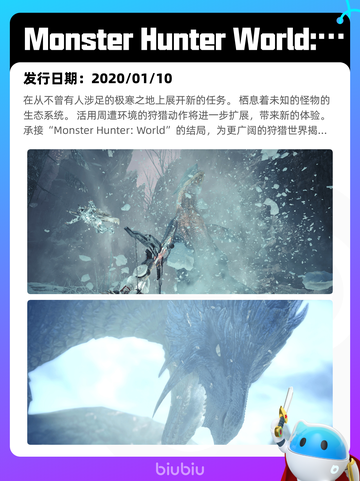 5月1日Steam热销游戏榜更新啦！🎉截图7