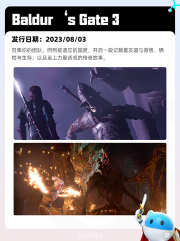 Steam热销游戏榜生死狙击2登顶截图7