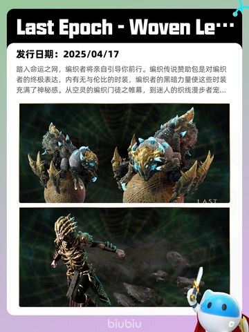 4月21日Steam热销游戏榜更新啦🎉截图10