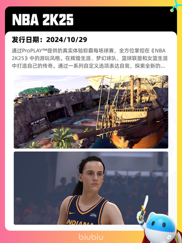 7月26日Steam热销游戏榜更新啦🎮截图6