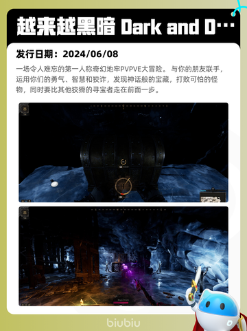 4月21日Steam热销游戏榜更新啦🎉截图8
