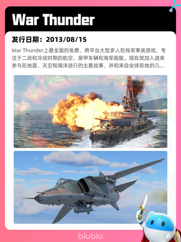 7月7日Steam热销游戏榜更新啦🎮截图2