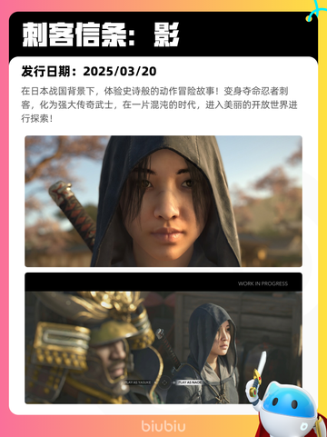 7月8日Steam热销游戏榜新鲜出炉🎮截图2