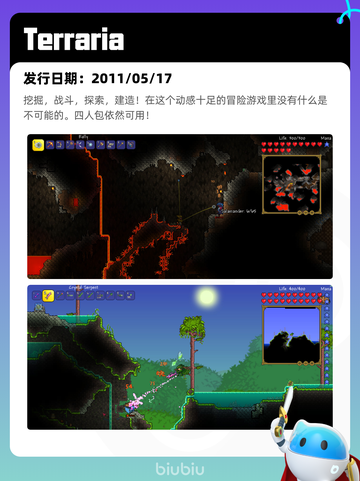 7月8日Steam热销游戏榜更新啦🎮截图7
