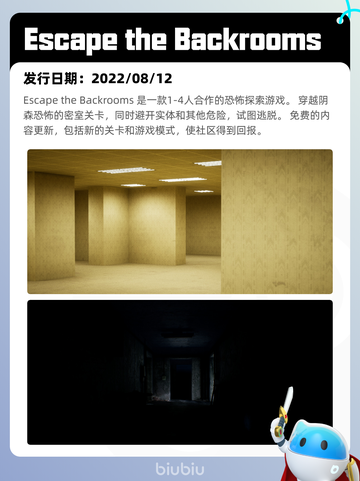 Steam热销游戏榜Kenshi登顶截图8