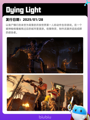 4月21日Steam热销游戏榜更新啦🎉截图7