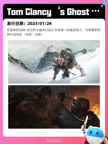 9月2日Steam热销游戏榜更新啦🎮截图8