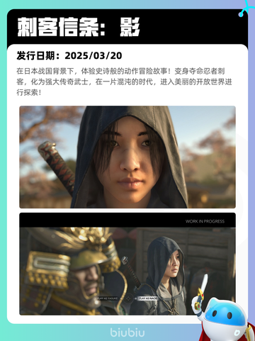 6月30日Steam热销游戏榜更新啦🎮截图10