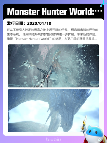 6月6日Steam热销游戏榜更新啦！🎉截图8