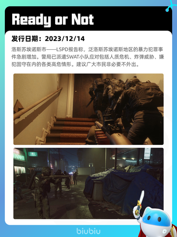 6月30日Steam热销游戏榜新鲜出炉🎮截图9