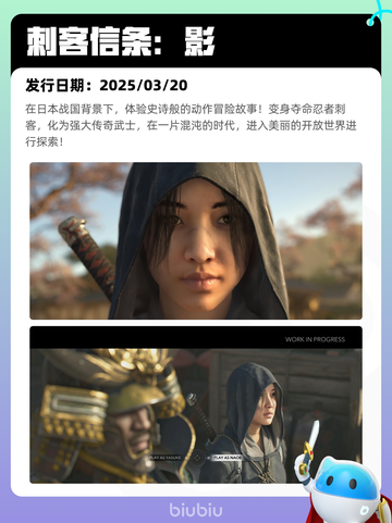 7月16日Steam热销游戏榜新鲜出炉🎮截图4