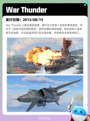 6月8日Steam热销游戏榜更新啦！🎉截图10