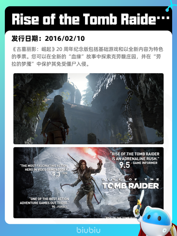 4月28日Steam热销游戏榜更新🔥截图10