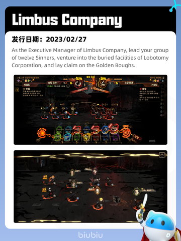 4月18日Steam热销游戏榜更新啦🎉截图6