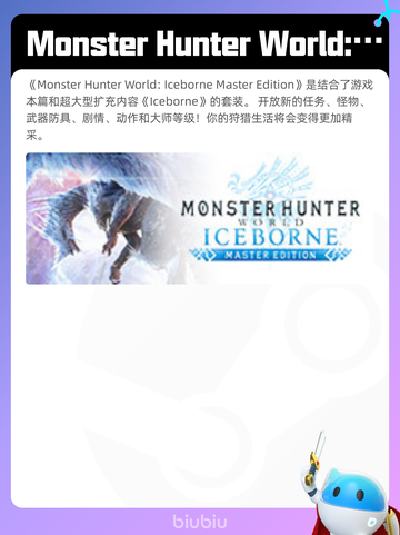 6月6日Steam热销游戏榜更新啦！🎉截图5