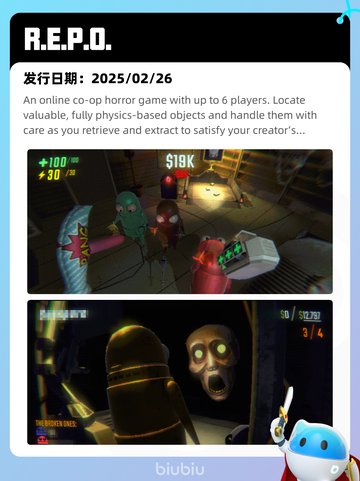 7月12日Steam热销游戏榜新鲜出炉🎮截图4