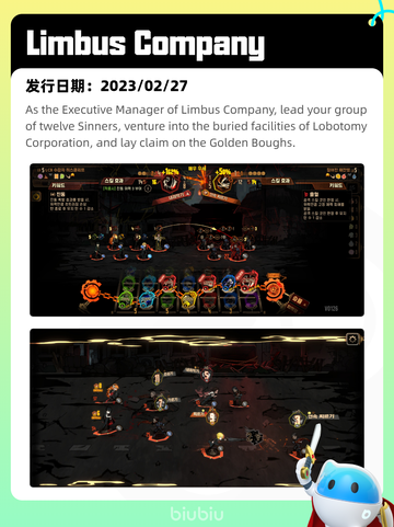 8月24日Steam热销游戏榜新鲜出炉🎮截图3