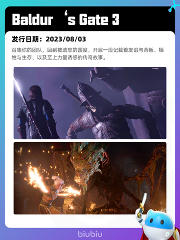 5月8日Steam热销游戏榜更新啦🎉截图4