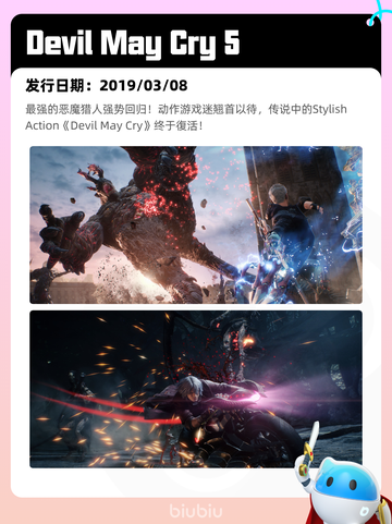 4月10日Steam热销游戏榜更新啦🎉截图5