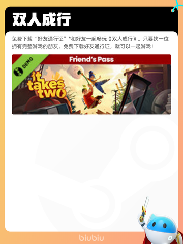 6月30日Steam热销游戏榜新鲜出炉🎮截图6