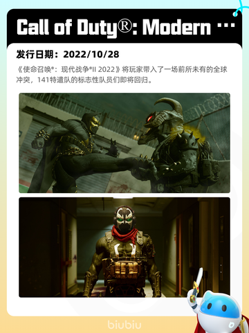 Steam热销游戏榜义闻录：轮回登顶截图3