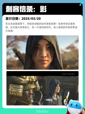 7月18日Steam热销游戏榜更新啦🎮截图7