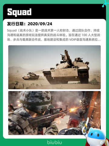 5月1日Steam热销游戏榜更新啦！🎉截图10
