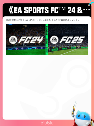 4月9日Steam热销游戏榜更新啦！🔥截图5