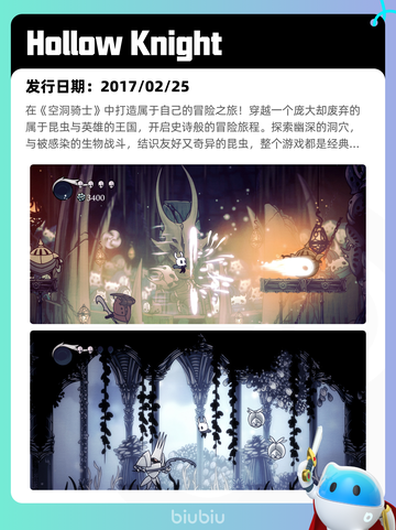 7月2日Steam热销游戏榜新鲜出炉🎮截图10