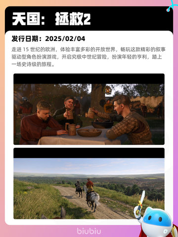 4月28日Steam热销游戏榜更新啦🎉截图6
