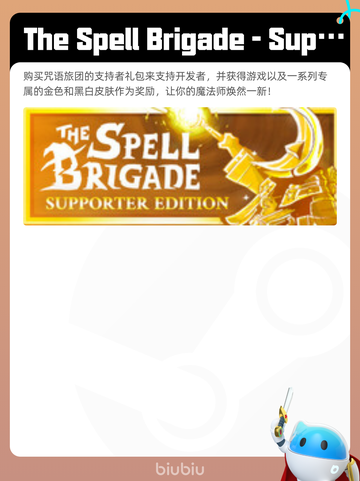 4月10日Steam热销游戏榜更新啦🎉截图4