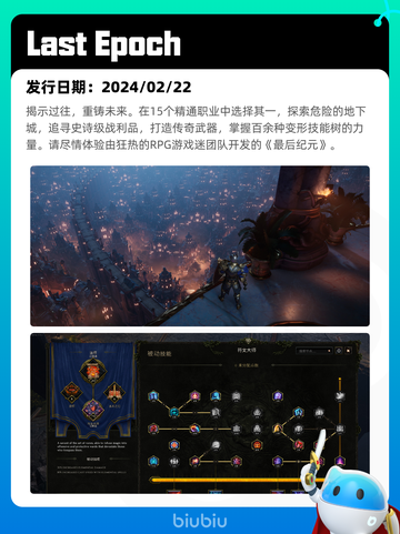 4月23日Steam热销游戏榜更新啦🎉截图8