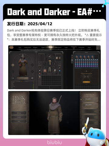 Steam热销游戏榜双人成行登顶截图7
