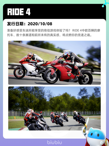 5月31日Steam热销游戏榜更新啦🎉截图10
