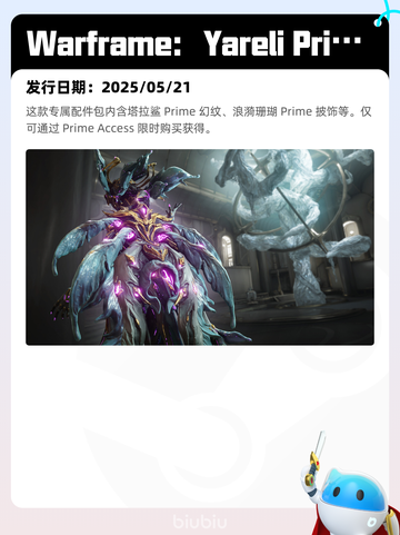 Steam热销游戏榜生死狙击2登顶截图3