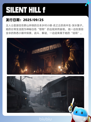 6月7日Steam热销游戏榜更新🎉截图9