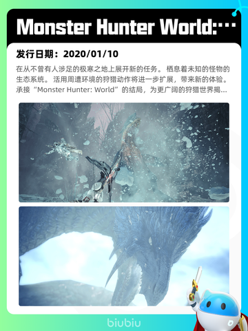 8月25日Steam热销游戏榜更新啦🎮截图6