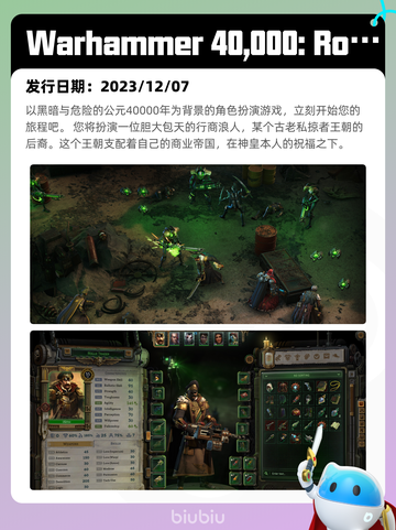 4月21日Steam热销游戏榜更新啦🎉截图4