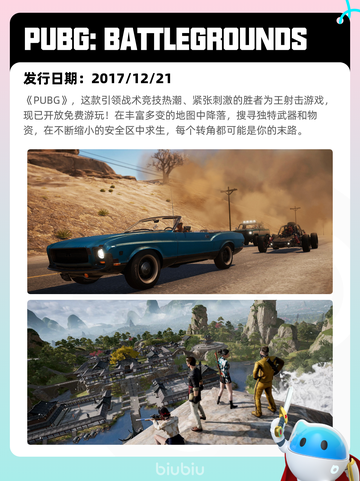 Steam热销游戏榜Terraria登顶截图4