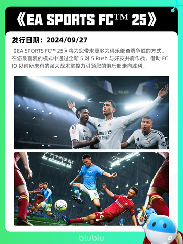 5月5日Steam热销游戏榜更新啦！🔥截图10