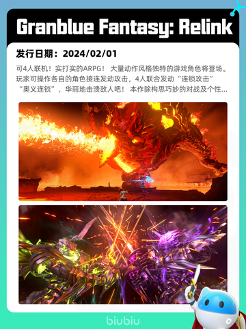 8月18日Steam热销游戏榜更新啦🎮截图3