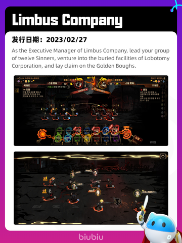 7月12日Steam热销游戏榜出炉🎮截图2