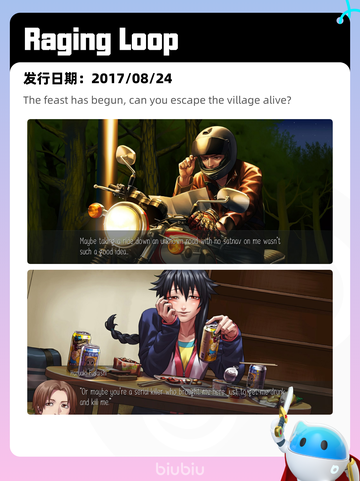 Steam热销游戏榜逸剑风云决登顶截图5