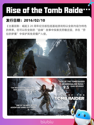 4月27日Steam热销游戏榜更新啦🎉截图8