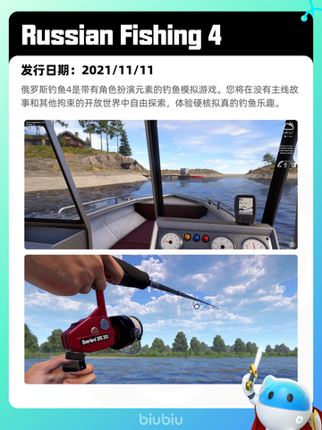 7月15日Steam热销游戏榜更新啦🎮截图2