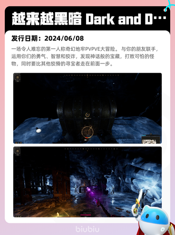 4月13日Steam热销游戏榜更新啦🎉截图6