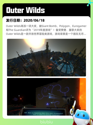 7月15日Steam热销游戏榜更新啦🎮截图7