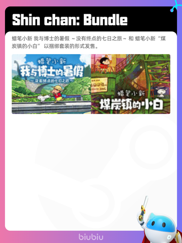 Steam热销游戏榜永恒轮回登顶截图4