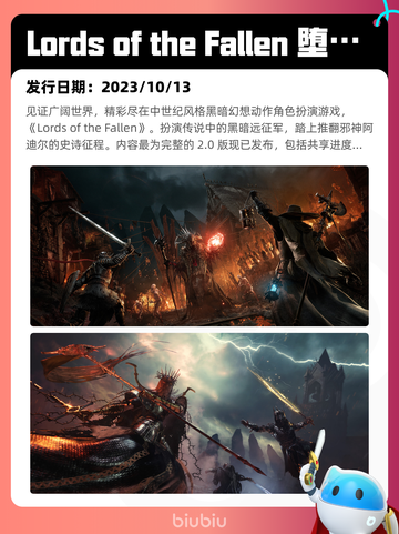 4月24日Steam热销游戏榜更新啦🎉截图7