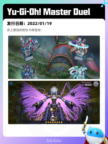 7月7日Steam热销游戏榜更新啦🎮截图9